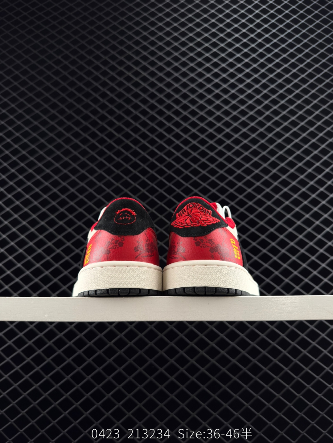 Travis Scott x Air Jordan 1 Low